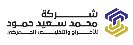 شركة محمد سعيد محمود
